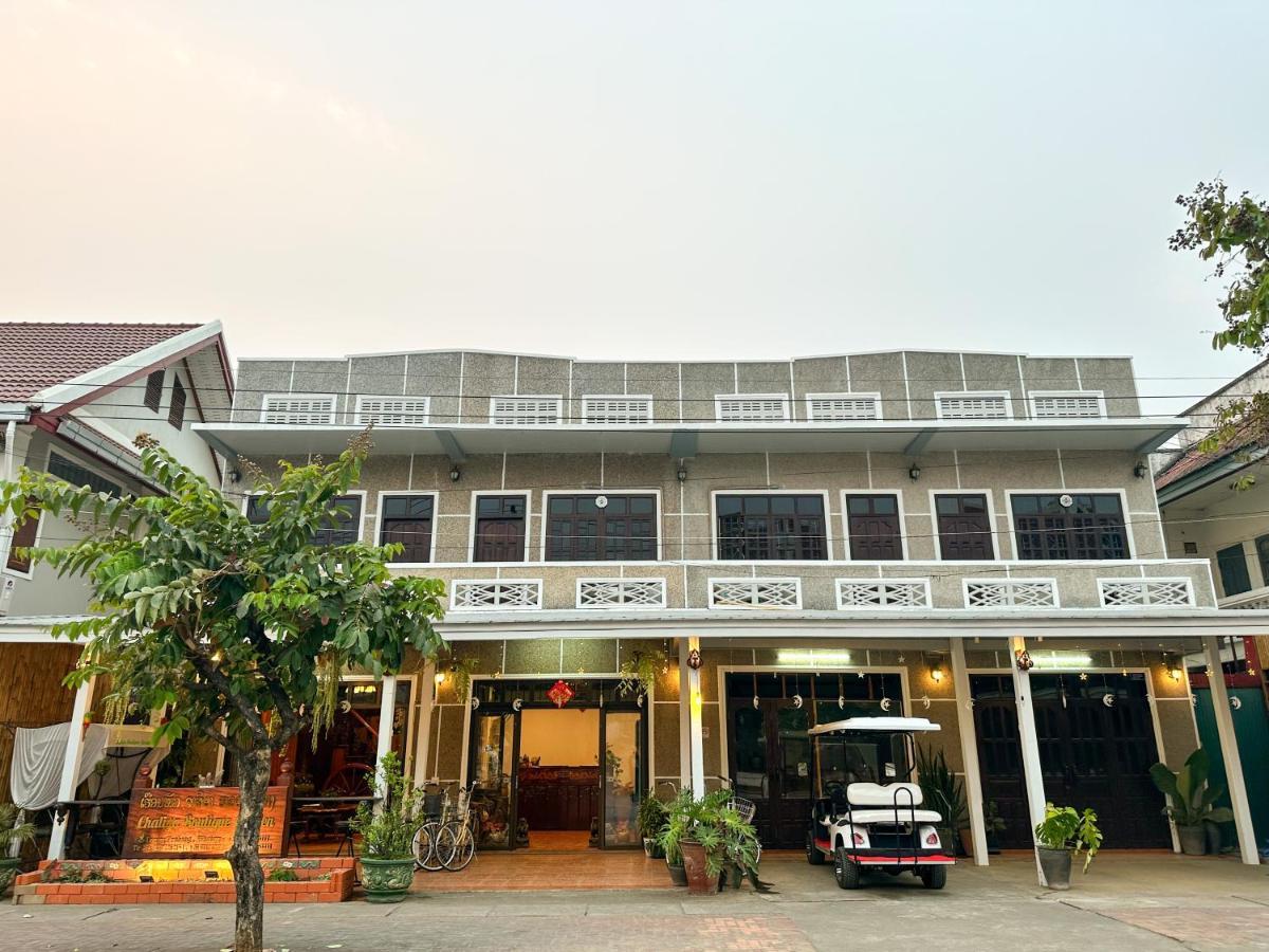 Chaliya Boutique Garden Otel Luang Prabang Dış mekan fotoğraf