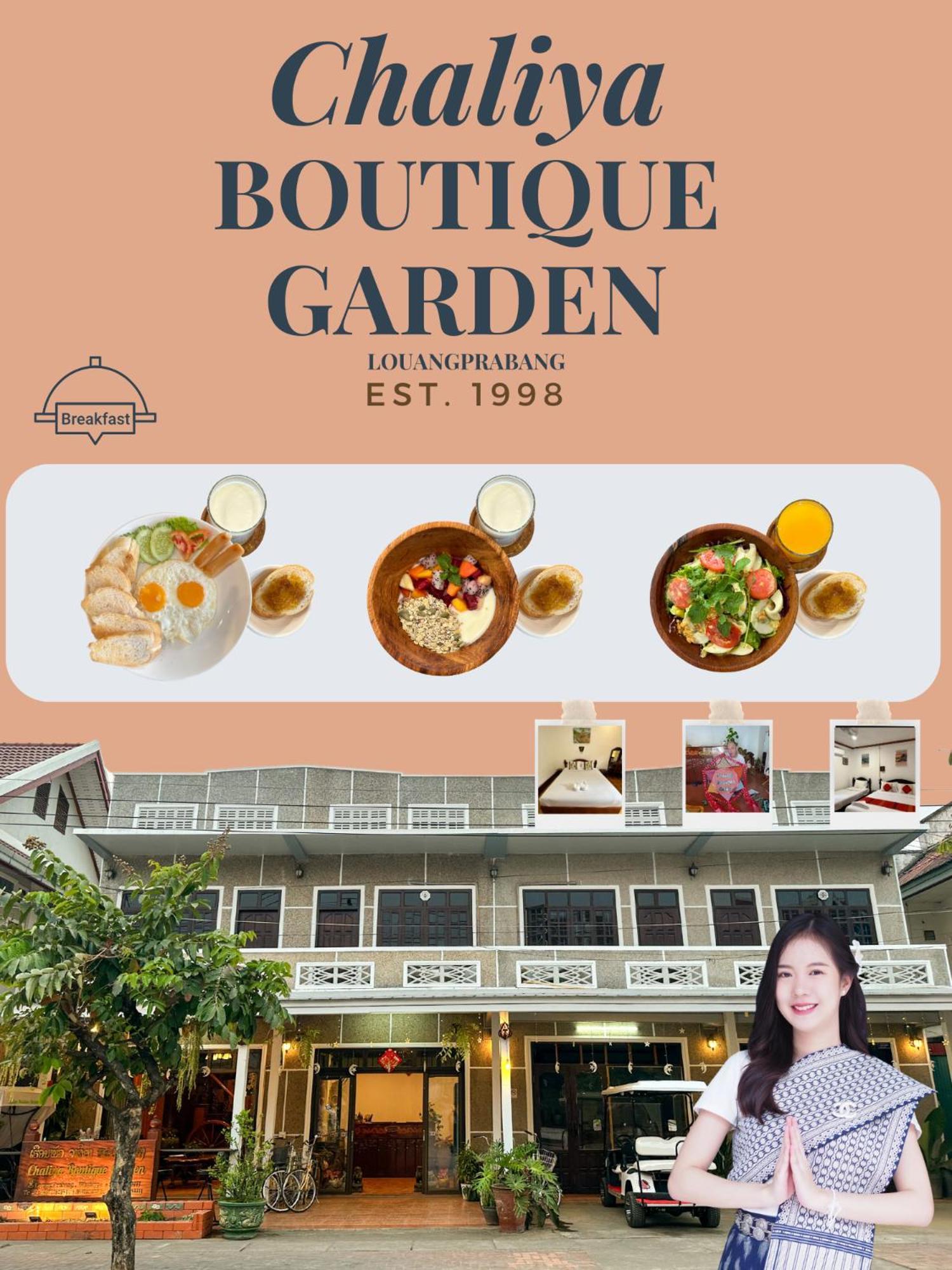 Chaliya Boutique Garden Otel Luang Prabang Dış mekan fotoğraf